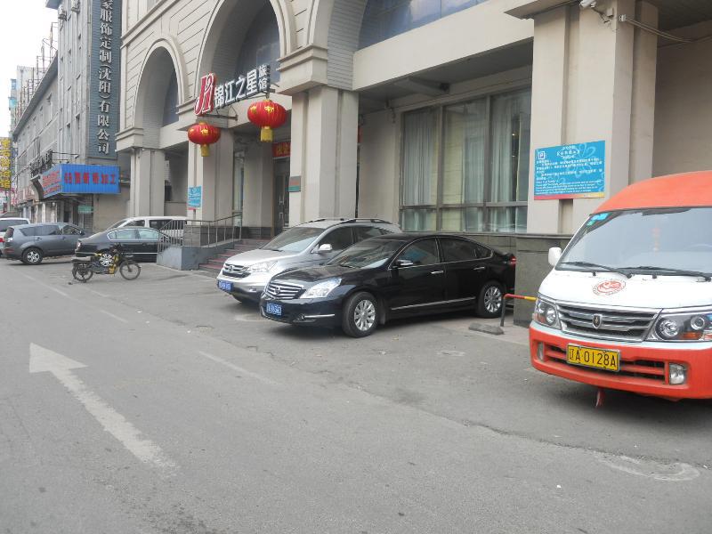 Jinjiang Inn Shenyang Middle Street Экстерьер фото
